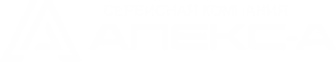 Апекс-А